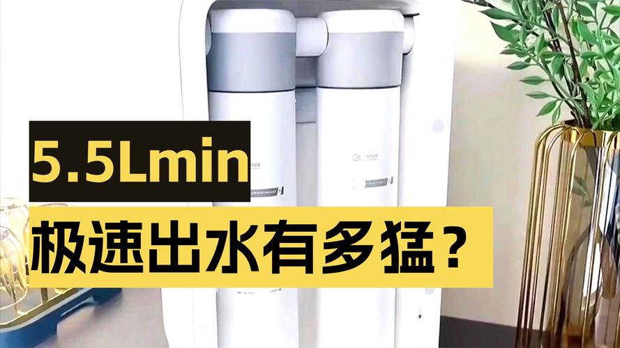 九阳台式净水器怎么样，九阳台式净水器怎么样好用吗-第2张图片-优品飞百科