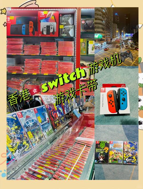 任天堂游戏机需要买游戏卡吗,买任天堂游戏机还需要买什么卡-第3张图片-优品飞百科 任天堂游戏机需要买游戏卡吗,买任天堂游戏机还需要买什么卡-第3张图片-优品飞百科