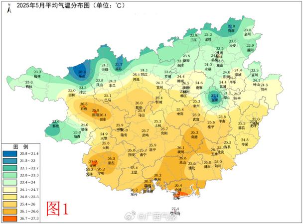 田阳今日暴雨天气，田阳一周天气？-第4张图片-优品飞百科