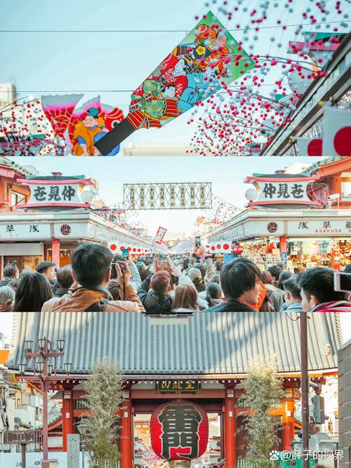 熊本今日天气预报，ktv调声-第1张图片-优品飞百科