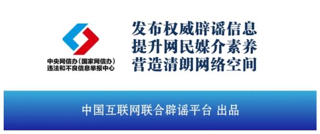 桂林热搜今日天气，热搜榜桂林天气-第2张图片-优品飞百科