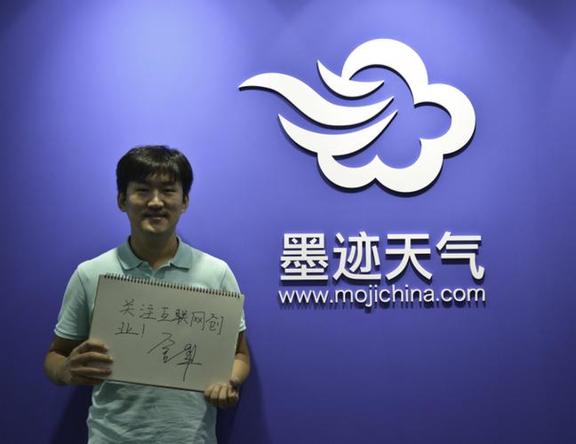 桂林热搜今日天气，热搜榜桂林天气-第3张图片-优品飞百科