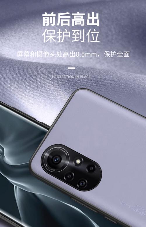 荣耀v40多大尺寸，荣耀v40尺寸长宽高多少？-第2张图片-优品飞百科