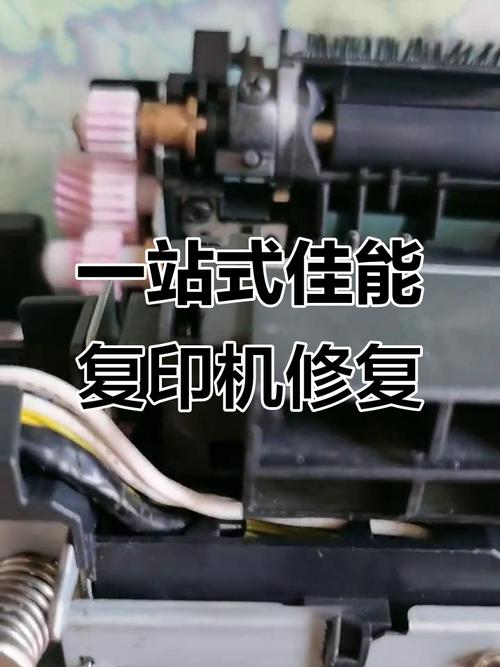 佳能6255复印机？佳能2625复印机说明书？