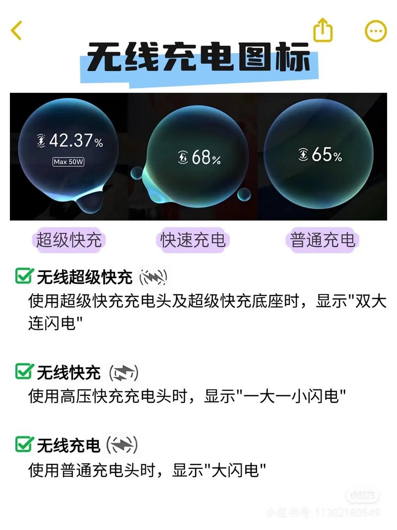 鸿蒙系统怎么设置充电提示音，鸿蒙设置充电提示音不起作用-第1张图片-优品飞百科