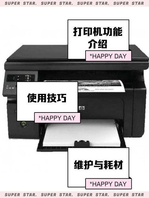 惠普打印机驱动怎么安装方法，安装惠普打印机驱动的方法和步骤视频