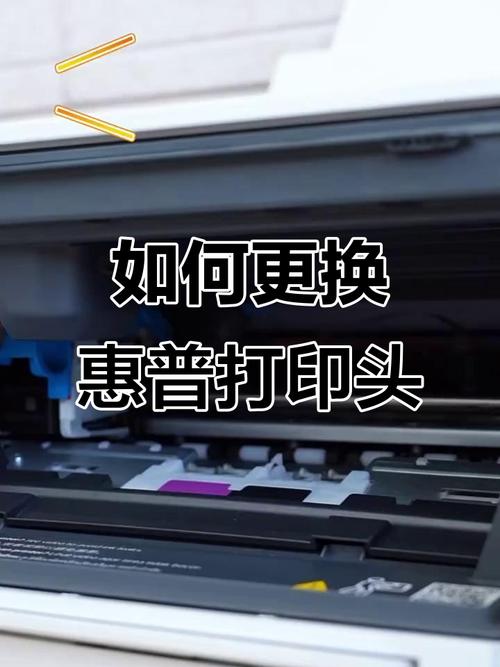 惠普打印机驱动怎么安装方法，安装惠普打印机驱动的方法和步骤视频-第4张图片-优品飞百科