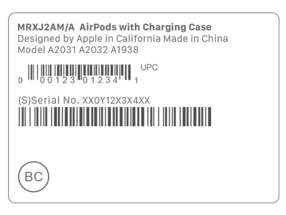 苹果耳机保修查询，苹果耳机保修怎么看？-第2张图片-优品飞百科