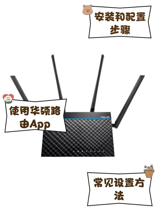 wifi6路由器怎样设置？wifi6路由器怎么设置？-第3张图片-优品飞百科