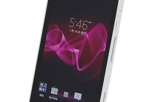 索尼lt26ii功能，索尼lt26ii能卖多少钱？-第1张图片-优品飞百科