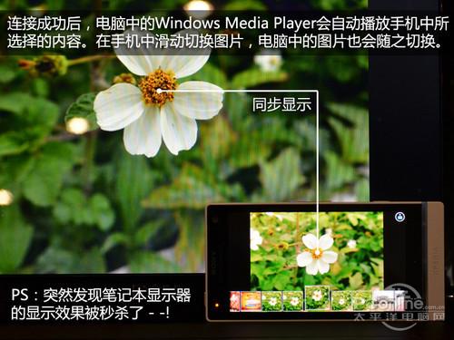 索尼lt26ii功能，索尼lt26ii能卖多少钱？-第2张图片-优品飞百科