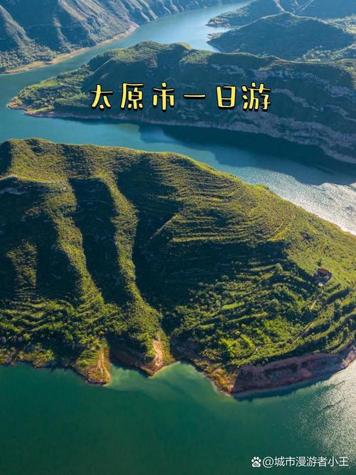 汾河天气预报今日？山西汾河天气预报？-第3张图片-优品飞百科