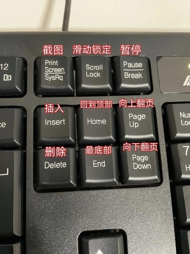 为什么电脑键盘失灵，为什么电脑键盘失灵打不出字-第4张图片-优品飞百科