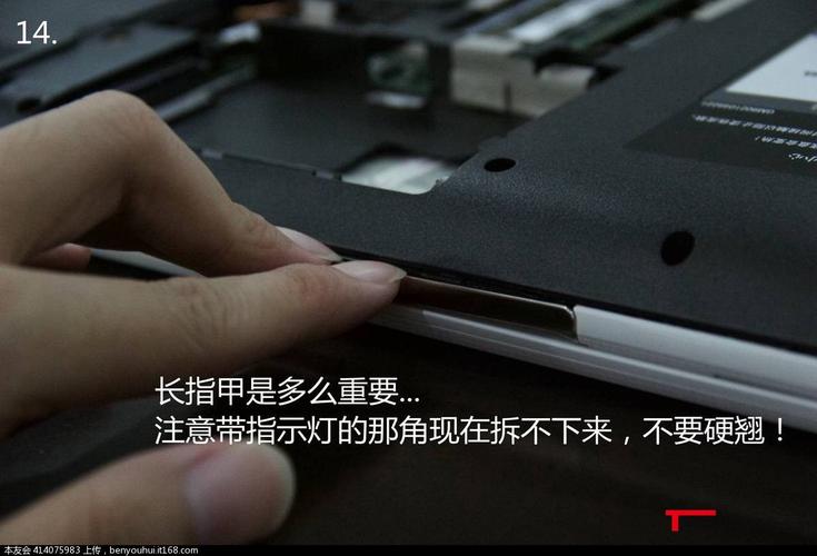 东芝l800笔记本现在还能用吗，东芝l800笔记本电脑配置-第5张图片-优品飞百科