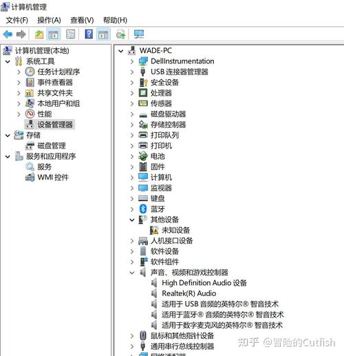 电脑声卡没有声音怎么办，电脑声卡不显示怎么办？-第3张图片-优品飞百科