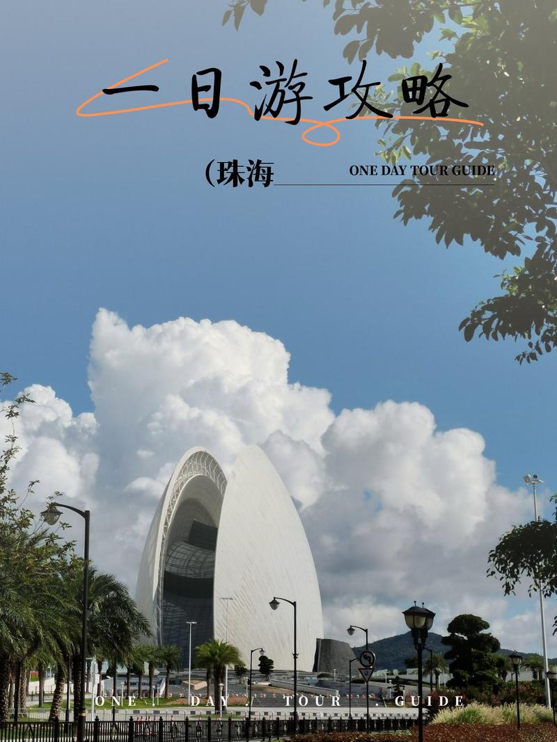 横岗今日暴雨天气，广东省深圳市龙岗区横岗镇天气预报？-第2张图片-优品飞百科