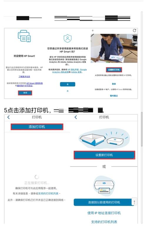 电脑无线连接怎么弄？电脑无线连接怎么弄的？-第2张图片-优品飞百科