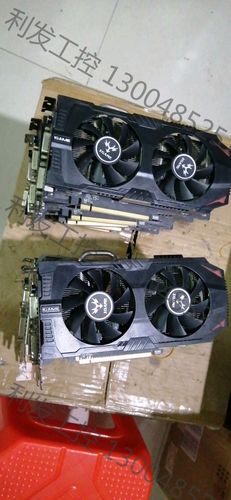 七彩虹750ti烈焰战神怎么样，七彩虹gtx750ti烈焰战神怎么样-第5张图片-优品飞百科