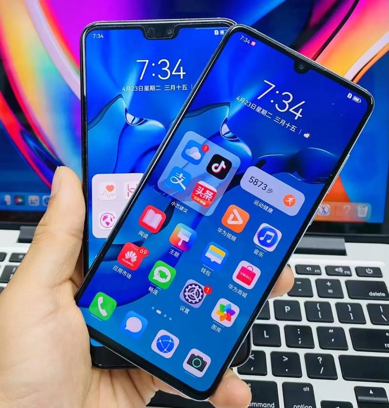 华为p20pro最大内存,华为p20pro内存多少?-第3张图片-优品飞百科 华为p20pro最大内存,华为p20pro内存多少?-第3张图片-优品飞百科