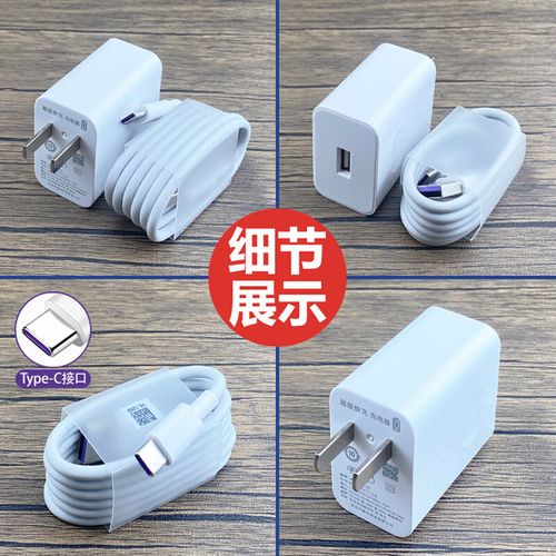 华为p20pro最大内存,华为p20pro内存多少?-第6张图片-优品飞百科 华为p20pro最大内存,华为p20pro内存多少?-第6张图片-优品飞百科