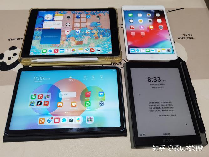 苹果平板和华为平板哪个好用，苹果平板和华为平板那个好？-第5张图片-优品飞百科