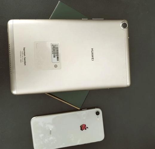 华为平板m5lite10是青春版吗？华为平板m5青春版型号？-第2张图片-优品飞百科