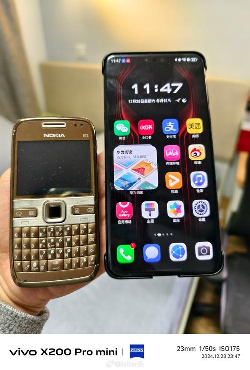 摩托罗拉e2有手电筒吗？摩托罗拉e2使用说明书？-第2张图片-优品飞百科