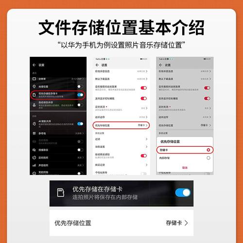 魅族mx6怎样扩大机身内存？魅族手机如何扩展内存？