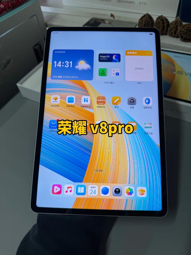 华为waterplay怎么样，华为water play平板-第5张图片-优品飞百科