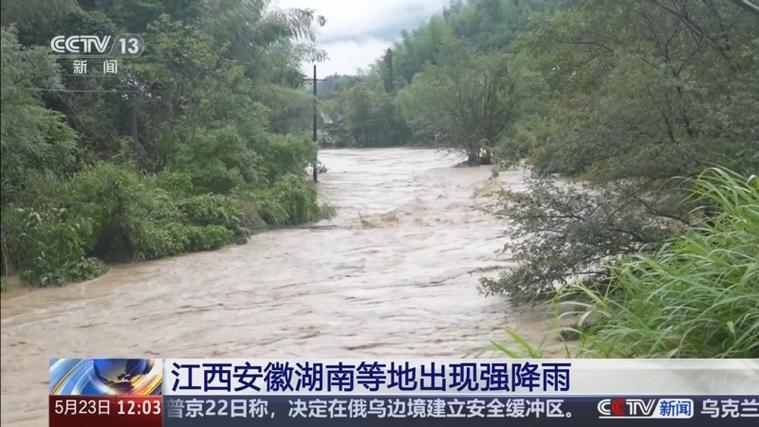 今日吉安实时天气，吉安今天天气逐小时预报？-第5张图片-优品飞百科