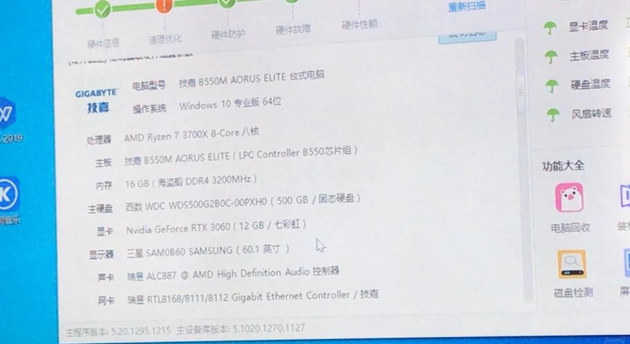 酷睿i7860还能用几年，酷睿i7 860还能用吗
