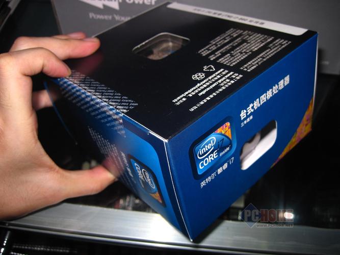 酷睿i7860还能用几年，酷睿i7 860还能用吗-第2张图片-优品飞百科