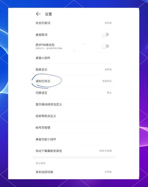 三星gears2有哪些功能，三星gears2 classic-第3张图片-优品飞百科