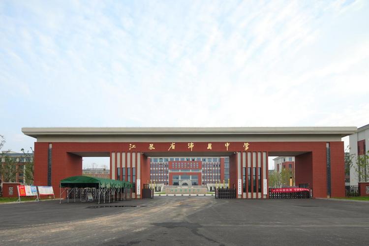 沛县唐楼今日天气，沛县唐楼今日天气情况-第2张图片-优品飞百科