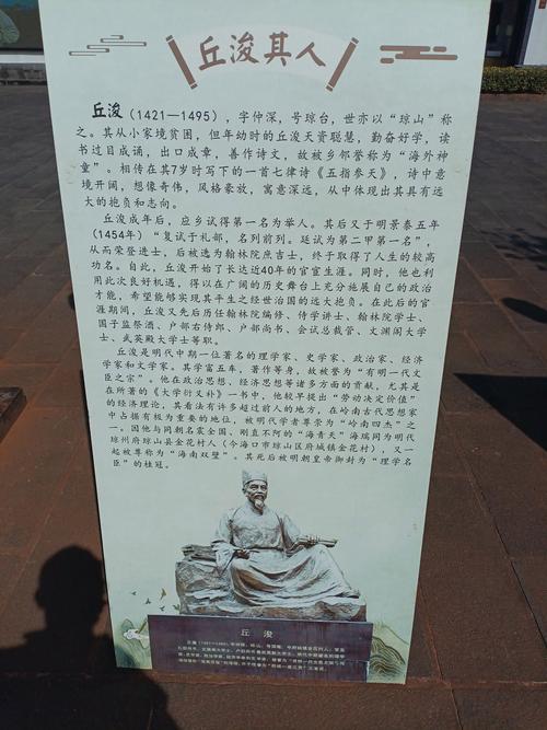 沛县唐楼今日天气，沛县唐楼今日天气情况-第4张图片-优品飞百科