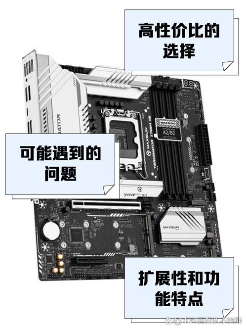 米4主板多少钱，小米4主板零件解释图-第4张图片-优品飞百科