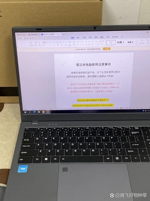 宏基t5000笔记本怎么样，宏基笔记本s5051评测-第4张图片-优品飞百科