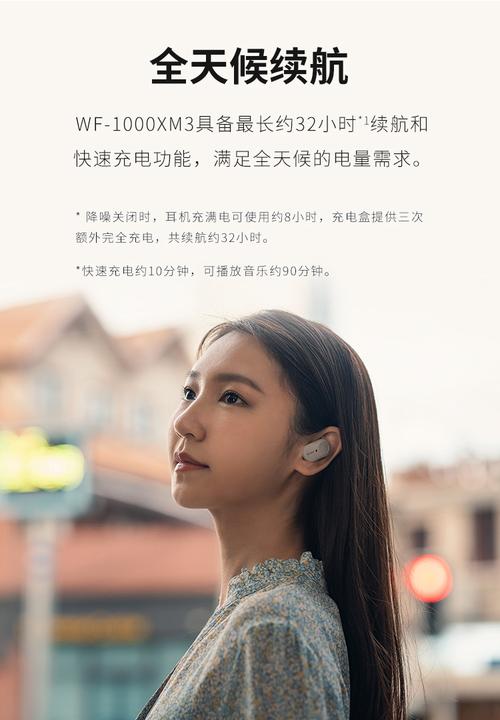 索尼mx3什么时候上市的？索尼mx3什么时候出的？