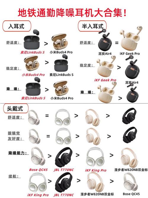 索尼mx3什么时候上市的？索尼mx3什么时候出的？-第2张图片-优品飞百科