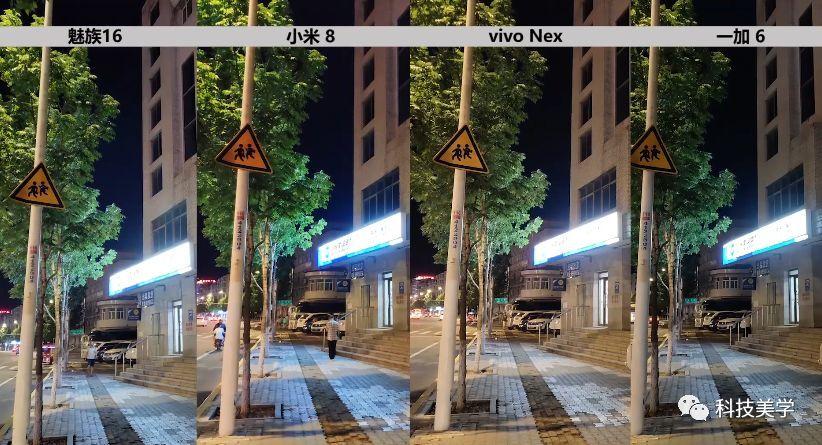 小米8透明探索版怎么样值得购买吗？小米8透明探索版和普通版区别？-第4张图片-优品飞百科