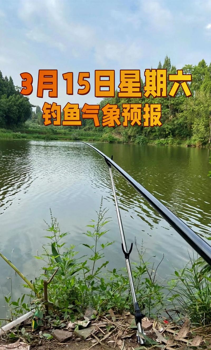 今日贵州天气预报，今天贵州天气预报一周？-第2张图片-优品飞百科