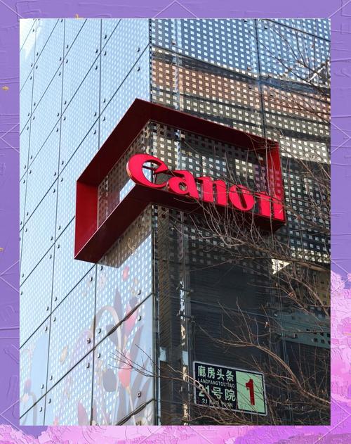 佳能相机维修点查询广州？广州佳能相机官方维修点？-第2张图片-优品飞百科