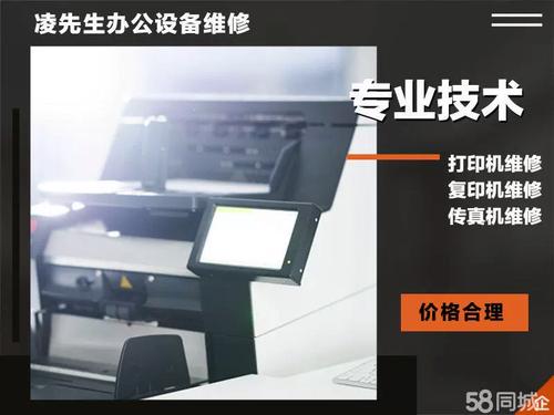 佳能相机维修点查询广州？广州佳能相机官方维修点？-第3张图片-优品飞百科