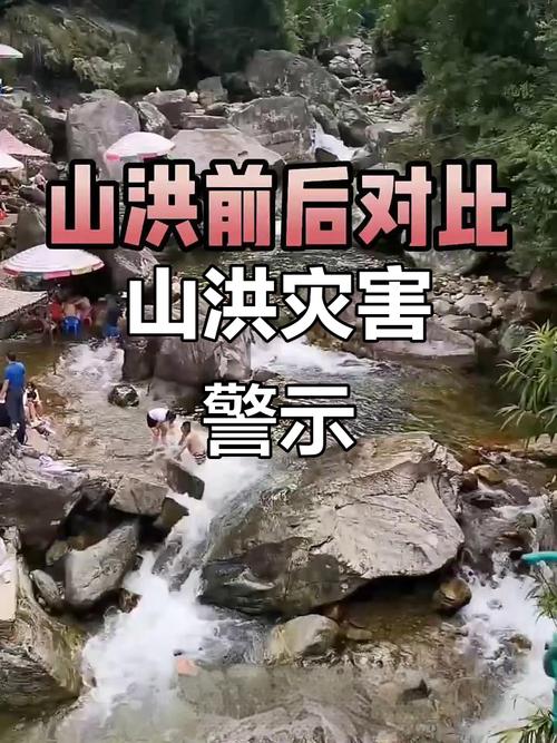 今日阳泉极端天气，今日阳泉极端天气情况-第5张图片-优品飞百科