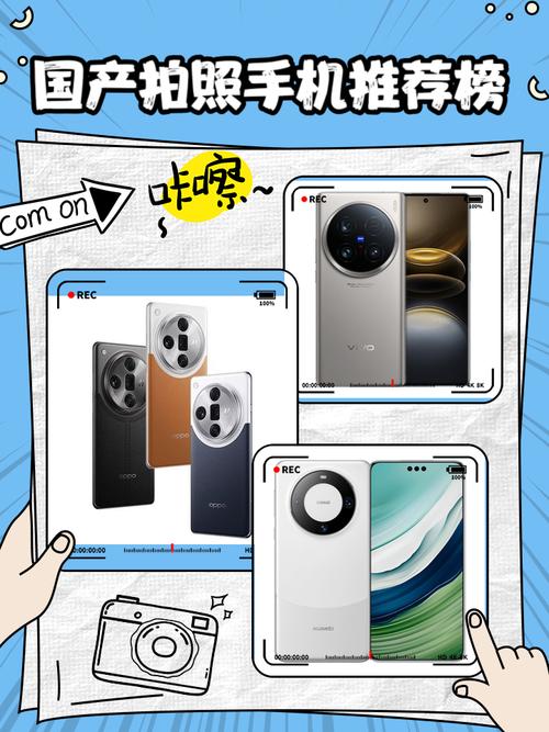 荣耀v20和荣耀x20哪个好？华为荣耀v20和x20哪个好？