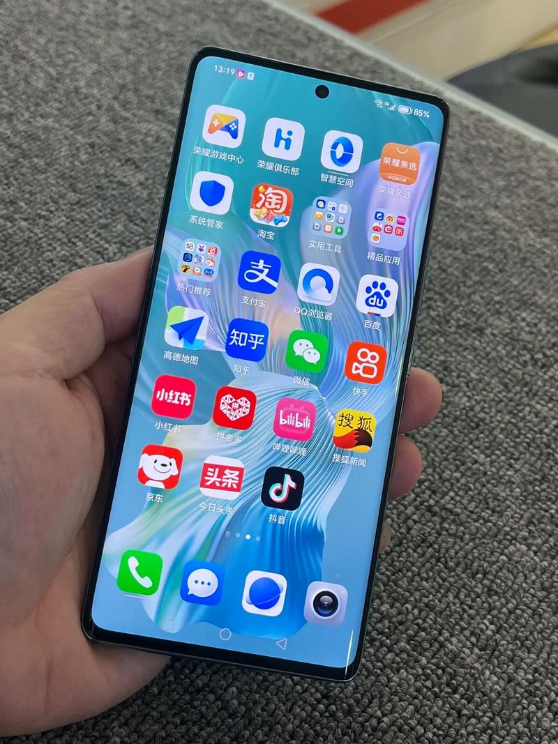 荣耀v20和荣耀x20哪个好？华为荣耀v20和x20哪个好？-第4张图片-优品飞百科