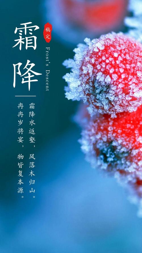 濉溪四铺今日天气，濉溪县今天天气-第3张图片-优品飞百科