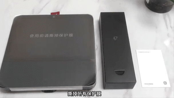 小米智能屏幕？小米智能屏幕怎么设置？-第4张图片-优品飞百科