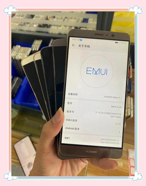 华为x23多少钱？华为x2多少钱官方网站？-第2张图片-优品飞百科