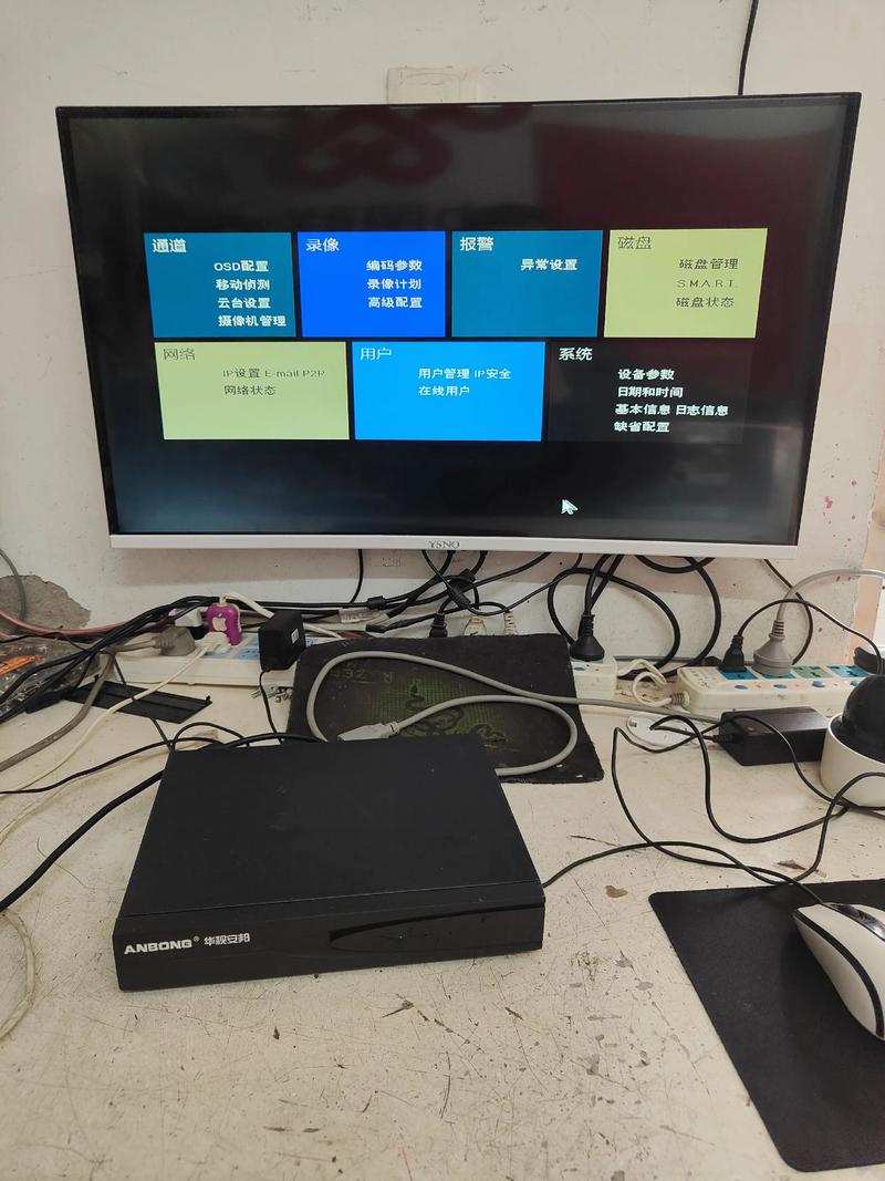 硬盘录像机有多少路，硬盘录像机多少路什么意思？-第3张图片-优品飞百科